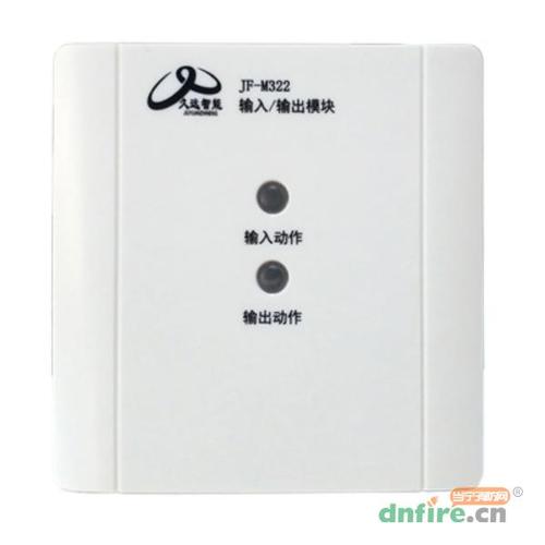 怎么不延时防区(云磁报警器功能)-第1张图片-安保之家 怎么不延时防区(云磁报警器功能)-第1张图片-安保之家