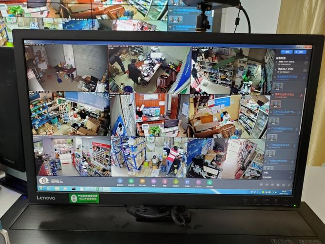 怎样把监控画面分为两个显示器,监控画面怎么分屏显示-第3张图片-安保之家 怎样把监控画面分为两个显示器,监控画面怎么分屏显示-第3张图片-安保之家
