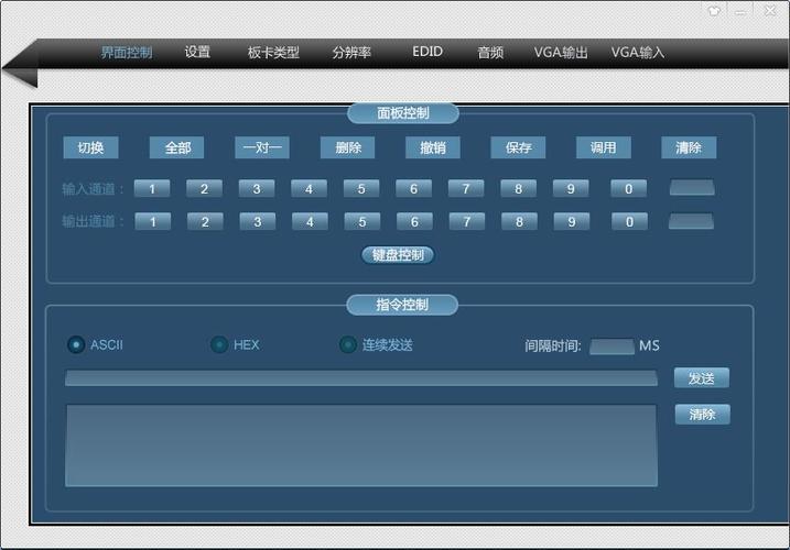 混合矩阵怎么切换(hapry是什么牌子)-第1张图片-安保之家 混合矩阵怎么切换(hapry是什么牌子)-第1张图片-安保之家