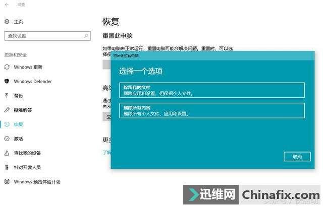 电脑系统哪种品牌好,系统品牌怎么选择好-第1张图片-安保之家 电脑系统哪种品牌好,系统品牌怎么选择好-第1张图片-安保之家