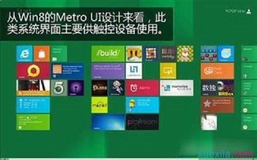 电脑系统哪种品牌好,系统品牌怎么选择好-第3张图片-安保之家 电脑系统哪种品牌好,系统品牌怎么选择好-第3张图片-安保之家