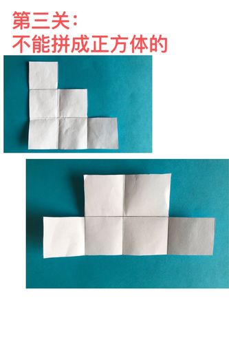 方案盒怎么拼(方案盒子)-第1张图片-安保之家 方案盒怎么拼(方案盒子)-第1张图片-安保之家