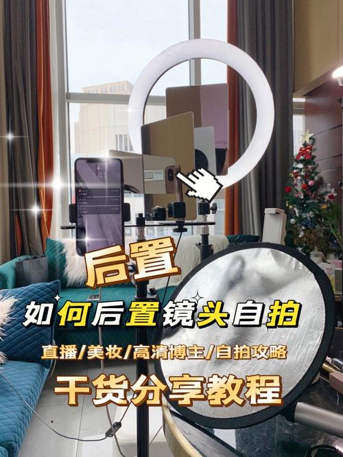 关于高清摄像怎么(直播怎么样更加高清)-第1张图片-安保之家 关于高清摄像怎么(直播怎么样更加高清)-第1张图片-安保之家