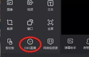 关于高清摄像怎么(直播怎么样更加高清)-第2张图片-安保之家 关于高清摄像怎么(直播怎么样更加高清)-第2张图片-安保之家