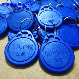 德盾门磁卡怎么用,磁卡怎么写信息给客户-第1张图片-安保之家 德盾门磁卡怎么用,磁卡怎么写信息给客户-第1张图片-安保之家