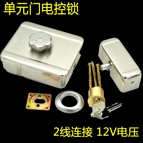 德盾门磁卡怎么用,磁卡怎么写信息给客户-第2张图片-安保之家 德盾门磁卡怎么用,磁卡怎么写信息给客户-第2张图片-安保之家