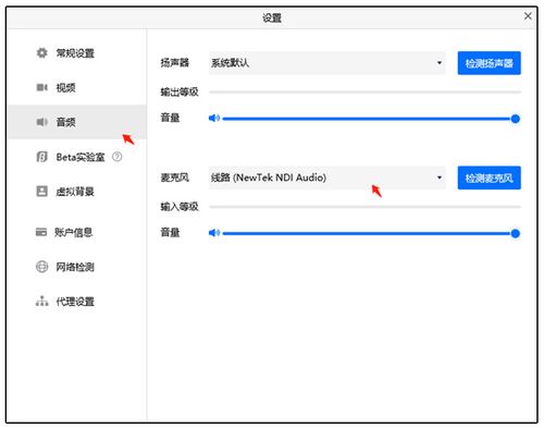 sdi信号怎么存储(sdi信号格式)-第2张图片-安保之家 sdi信号怎么存储(sdi信号格式)-第2张图片-安保之家