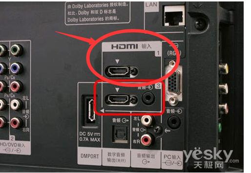 dhmi怎么分离音频(安卓盒子输出的是hdmi,怎么分离出视频和多声道音频)-第2张图片-安保之家 dhmi怎么分离音频(安卓盒子输出的是hdmi,怎么分离出视频和多声道音频)-第2张图片-安保之家