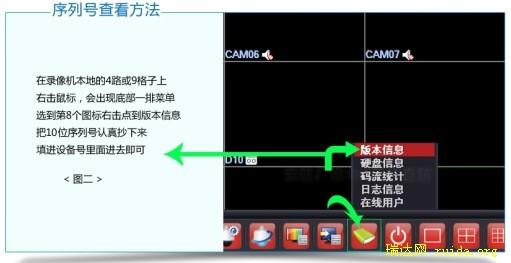 xmeye设备怎么连接(xmeye怎么添加无线设备)-第1张图片-安保之家 xmeye设备怎么连接(xmeye怎么添加无线设备)-第1张图片-安保之家