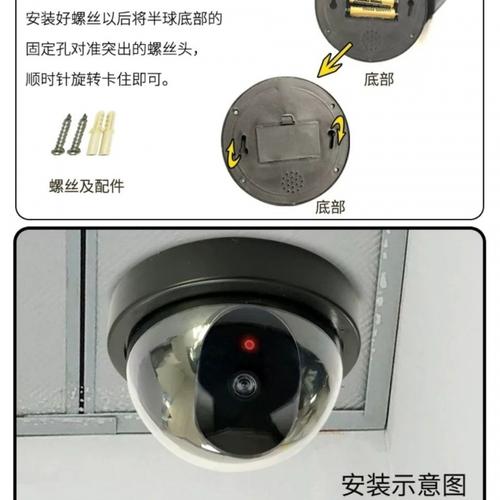 红外半球监控摄像头红灯没亮是不是没开,红外半球怎么关掉灯光-第2张图片-安保之家 红外半球监控摄像头红灯没亮是不是没开,红外半球怎么关掉灯光-第2张图片-安保之家
