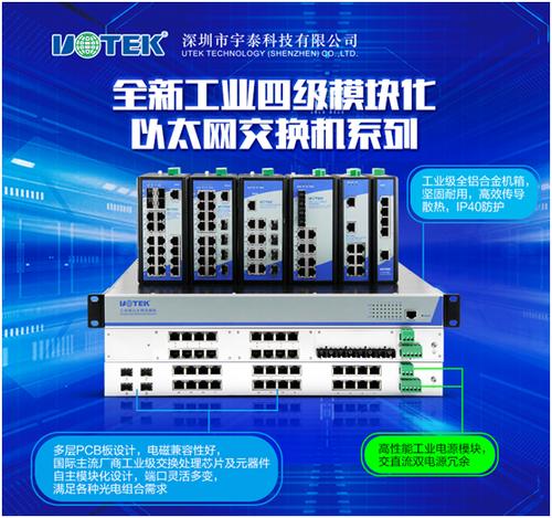 工业光纤怎么选(工业互联网专业买什么样的电脑)-第1张图片-安保之家 工业光纤怎么选(工业互联网专业买什么样的电脑)-第1张图片-安保之家