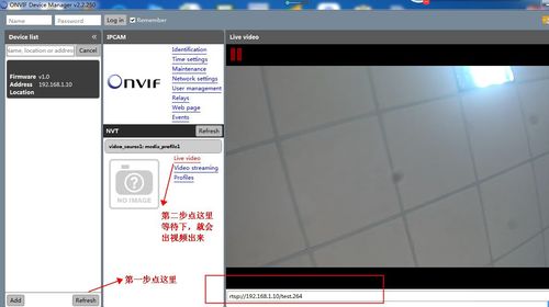 君正t40参数,ai怎么设置发光-第3张图片-安保之家 君正t40参数,ai怎么设置发光-第3张图片-安保之家