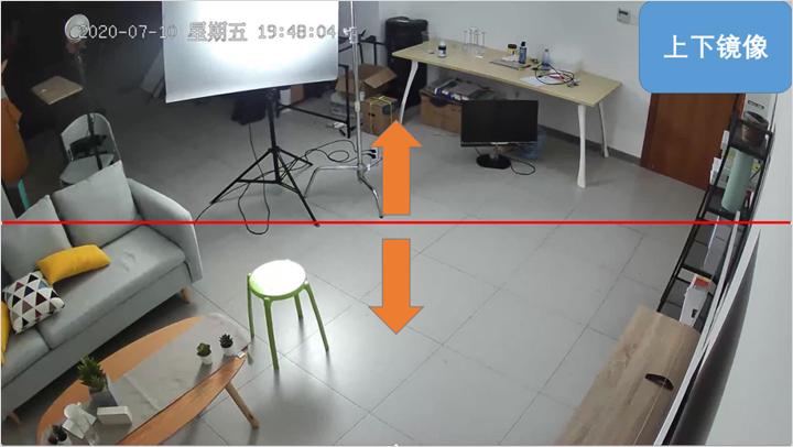 监控怎么打开夜(tp监控倒装怎样打开夜视功能)-第2张图片-安保之家 监控怎么打开夜(tp监控倒装怎样打开夜视功能)-第2张图片-安保之家