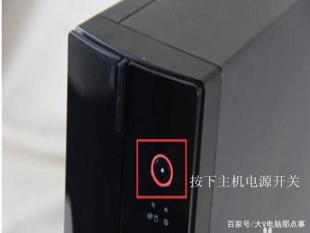 主机锁住怎么开(主机锁住怎么开机)-第2张图片-安保之家 主机锁住怎么开(主机锁住怎么开机)-第2张图片-安保之家