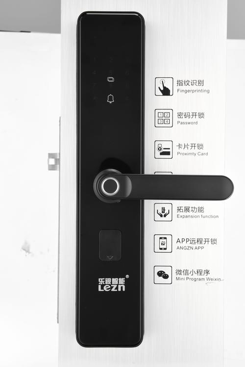 智能锁手机开门怎么设置,指纹门禁怎么打开图解-第3张图片-安保之家 智能锁手机开门怎么设置,指纹门禁怎么打开图解-第3张图片-安保之家
