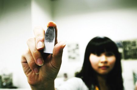 怎么制作假指纹(假指纹怎么做,上班打卡的)-第3张图片-安保之家 怎么制作假指纹(假指纹怎么做,上班打卡的)-第3张图片-安保之家