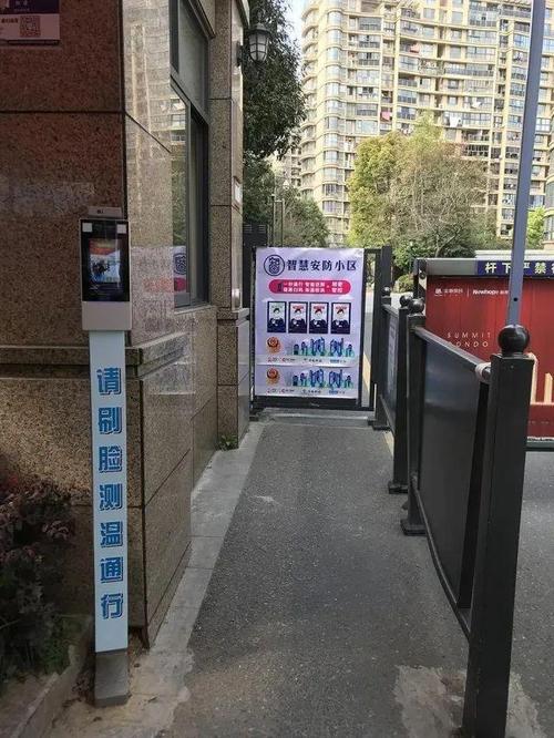 门禁通道怎么使用(门禁通道图片)-第1张图片-安保之家 门禁通道怎么使用(门禁通道图片)-第1张图片-安保之家