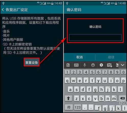 dvr密码怎么更改(三星dvr忘记密码怎么办)-第2张图片-安保之家 dvr密码怎么更改(三星dvr忘记密码怎么办)-第2张图片-安保之家