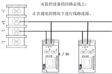 监控接地怎么接(监控接地怎么接线)-第3张图片-安保之家 监控接地怎么接(监控接地怎么接线)-第3张图片-安保之家