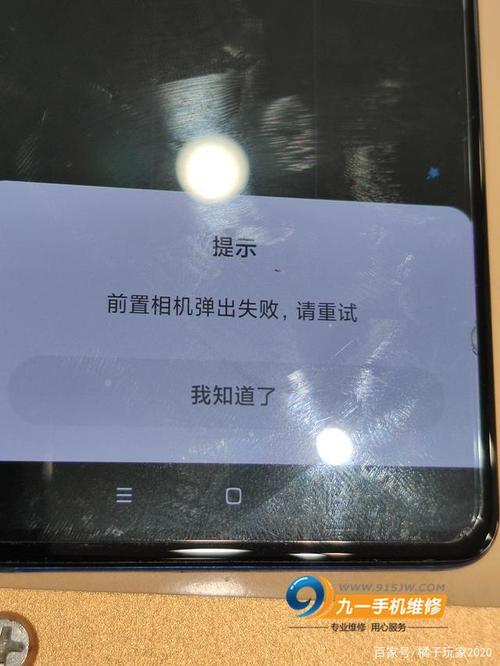 监控死机怎么解决(升降式摄像头卡住了怎么办)-第1张图片-安保之家 监控死机怎么解决(升降式摄像头卡住了怎么办)-第1张图片-安保之家