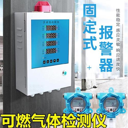 气体验纯的方法,乙炔怎么检测浓度高低-第3张图片-安保之家 气体验纯的方法,乙炔怎么检测浓度高低-第3张图片-安保之家