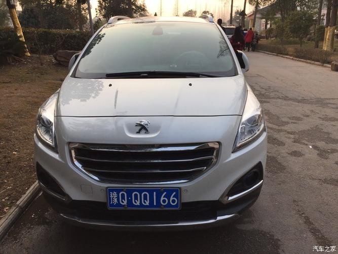 301车牌是什么意思,3008车牌安装-第3张图片-安保之家 301车牌是什么意思,3008车牌安装-第3张图片-安保之家