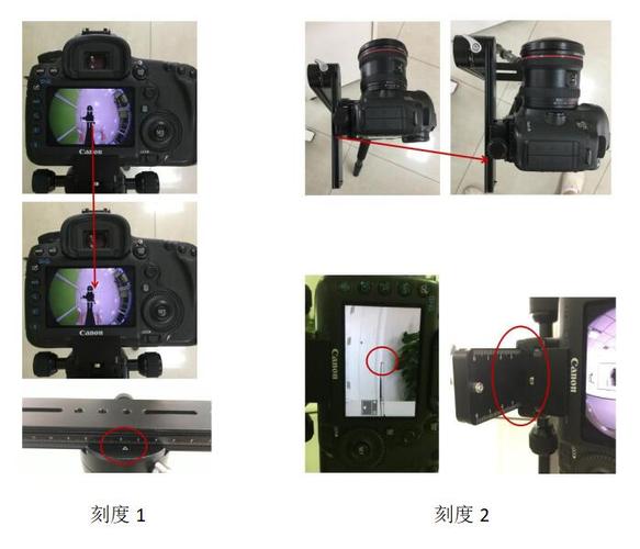 全景影像怎么校正(全景影像怎么校正视频)-第2张图片-安保之家 全景影像怎么校正(全景影像怎么校正视频)-第2张图片-安保之家