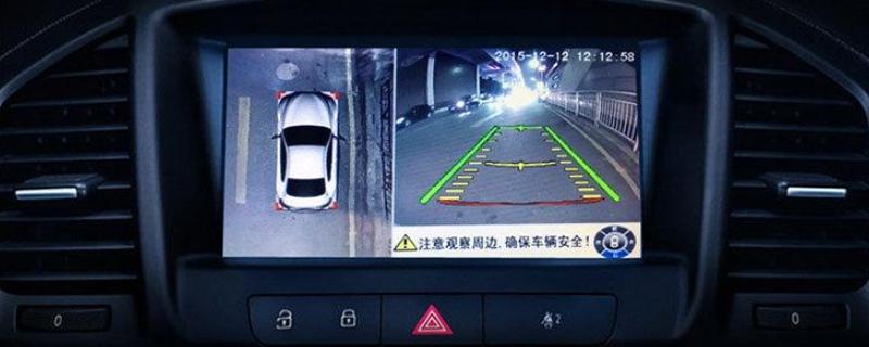 全景影像怎么校正(全景影像怎么校正视频)-第3张图片-安保之家 全景影像怎么校正(全景影像怎么校正视频)-第3张图片-安保之家