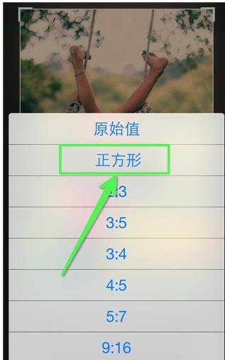 手机怎么照微小(照片往上移动怎么弄)-第1张图片-安保之家 手机怎么照微小(照片往上移动怎么弄)-第1张图片-安保之家
