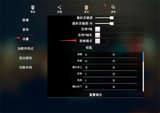 小偷模拟器怎么踩点,小偷怎么过门禁系统的-第1张图片-安保之家 小偷模拟器怎么踩点,小偷怎么过门禁系统的-第1张图片-安保之家