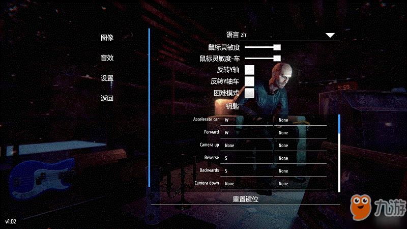 小偷模拟器怎么踩点,小偷怎么过门禁系统的-第2张图片-安保之家 小偷模拟器怎么踩点,小偷怎么过门禁系统的-第2张图片-安保之家