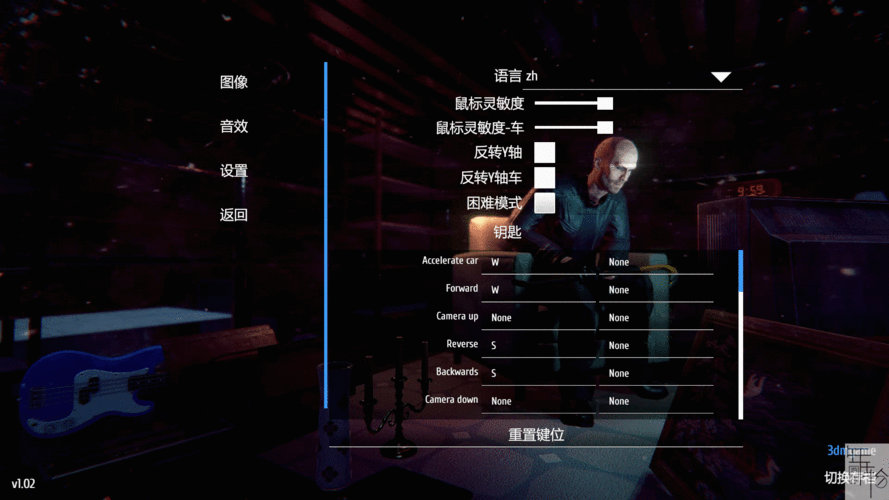 小偷模拟器怎么踩点,小偷怎么过门禁系统的-第3张图片-安保之家 小偷模拟器怎么踩点,小偷怎么过门禁系统的-第3张图片-安保之家
