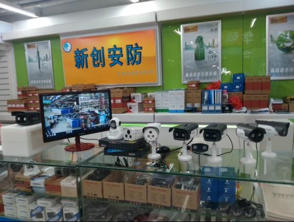 hdidvr怎么拷贝录像(怎么把vr视频分享到朋友圈)-第2张图片-安保之家 hdidvr怎么拷贝录像(怎么把vr视频分享到朋友圈)-第2张图片-安保之家