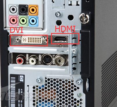 怎么切换高清和vga(怎么切换vga和hdmi)-第3张图片-安保之家 怎么切换高清和vga(怎么切换vga和hdmi)-第3张图片-安保之家