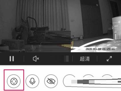 萤石云方向怎么转(萤石云怎样把摄像头倒过来)-第1张图片-安保之家 萤石云方向怎么转(萤石云怎样把摄像头倒过来)-第1张图片-安保之家