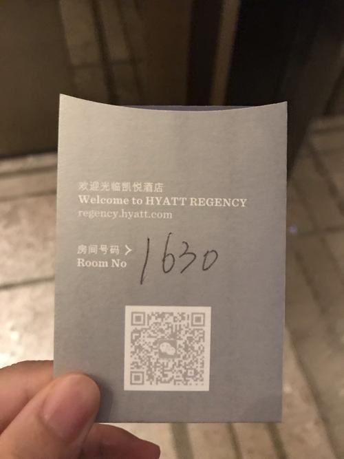 插卡房卡怎么进屋(为什么住酒店要敲一下门)-第1张图片-安保之家 插卡房卡怎么进屋(为什么住酒店要敲一下门)-第1张图片-安保之家