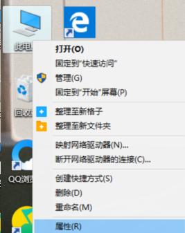 主机不开监控怎么解决(主机不开监控怎么解决问题)-第3张图片-安保之家 主机不开监控怎么解决(主机不开监控怎么解决问题)-第3张图片-安保之家