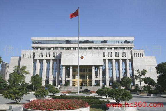 闭路报警怎么回事(闭路报警怎么回事儿)-第1张图片-安保之家 闭路报警怎么回事(闭路报警怎么回事儿)-第1张图片-安保之家
