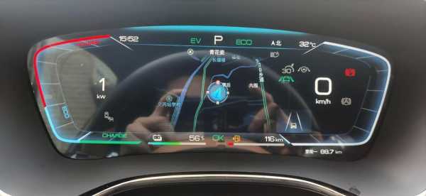 汉dmp跑高速如何设置,高速公路led电子显示屏怎么p图-第1张图片-安保之家 汉dmp跑高速如何设置,高速公路led电子显示屏怎么p图-第1张图片-安保之家