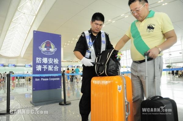 机场门口的防爆安检是什么原理,怎么看待防爆安检问题-第3张图片-安保之家 机场门口的防爆安检是什么原理,怎么看待防爆安检问题-第3张图片-安保之家