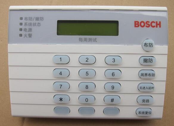 博士报警键盘怎么布防(博世7400报警主机,布防不了,上面显示一些防区未准备,但是按1234#87防区又没有故障,值班保)-第2张图片-安保之家 博士报警键盘怎么布防(博世7400报警主机,布防不了,上面显示一些防区未准备,但是按1234#87防区又没有故障,值班保)-第2张图片-安保之家