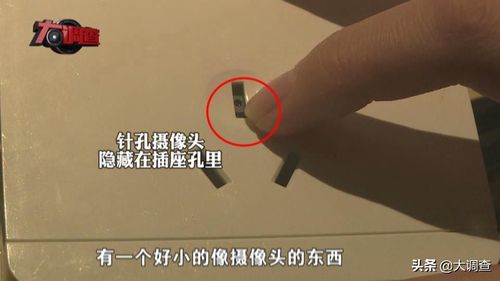 监控掉线的解决方法,监控修理视频教程-第2张图片-安保之家 监控掉线的解决方法,监控修理视频教程-第2张图片-安保之家