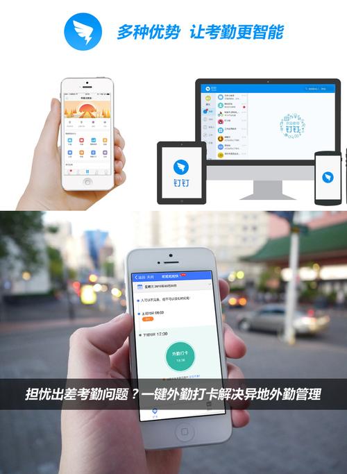 怎么注册考勤机（怎么注册考勤机账号）-第2张图片-安保之家