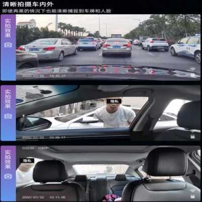 硬盘代替小卡,行车记录仪监控内存太小,怎样把大容量硬盘加到车上去,怎么增加监控的容量呢-第3张图片-安保之家 硬盘代替小卡,行车记录仪监控内存太小,怎样把大容量硬盘加到车上去,怎么增加监控的容量呢-第3张图片-安保之家