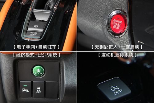 滨智怎么用智能(滨智怎么样)-第1张图片-安保之家 滨智怎么用智能(滨智怎么样)-第1张图片-安保之家