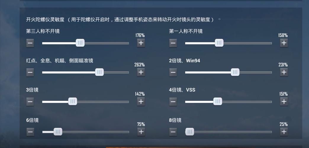 液晶拼接器怎么加密(和平精英密室一个桌子一个电视怎么过)-第1张图片-安保之家 液晶拼接器怎么加密(和平精英密室一个桌子一个电视怎么过)-第1张图片-安保之家