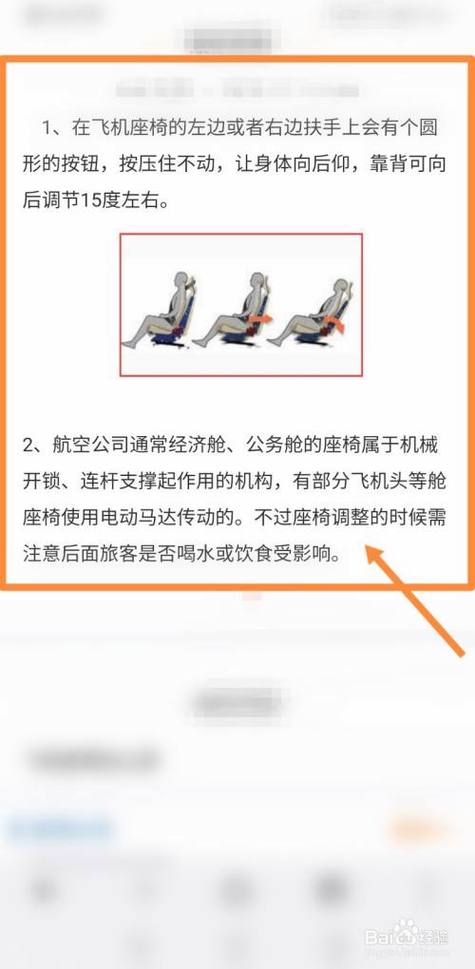 nvr怎么接紧急按钮(如何接紧急按钮)-第3张图片-安保之家 nvr怎么接紧急按钮(如何接紧急按钮)-第3张图片-安保之家