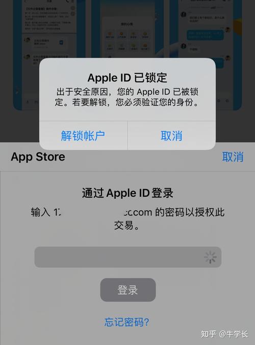 共用一个id怎么控制屏幕使用时间,id卡怎么限制时间和日期-第2张图片-安保之家 共用一个id怎么控制屏幕使用时间,id卡怎么限制时间和日期-第2张图片-安保之家