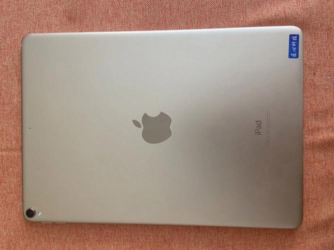 ipadpro10.5寸值得买吗,-第1张图片-安保之家 ipadpro10.5寸值得买吗,-第1张图片-安保之家