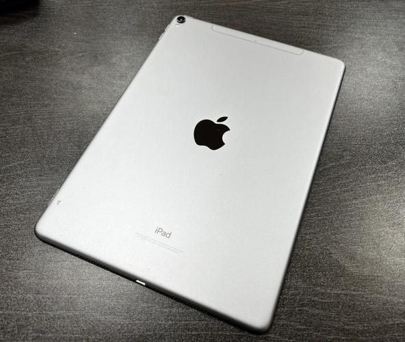 ipadpro10.5寸值得买吗,-第2张图片-安保之家 ipadpro10.5寸值得买吗,-第2张图片-安保之家